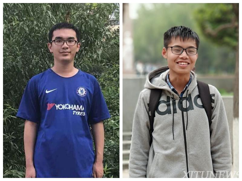 西安交大学子获第九届丘成桐大学生数学竞赛5