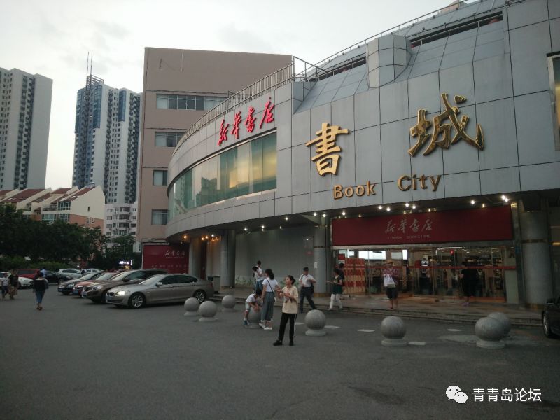 网传书城附近有大学生强行推销产品,专门拦截