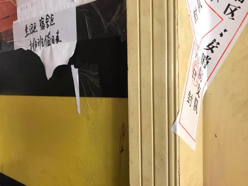 寝室查人口_女生寝室图片(2)