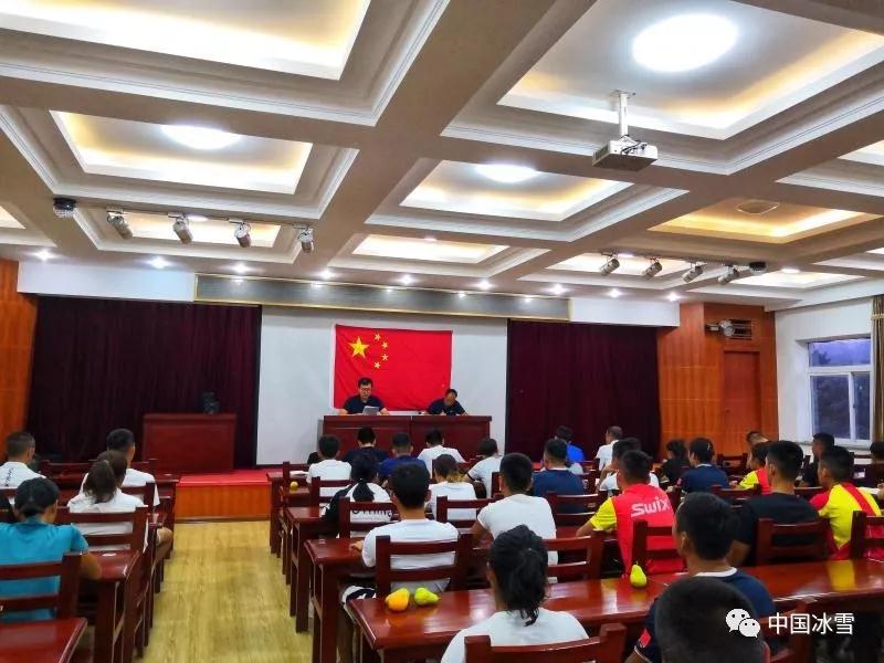 冬季两项国家集训队开展队伍管理自查自纠、全