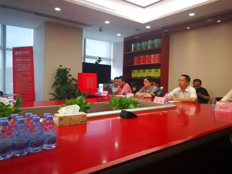 京基老总被_彭老总被批斗(2)