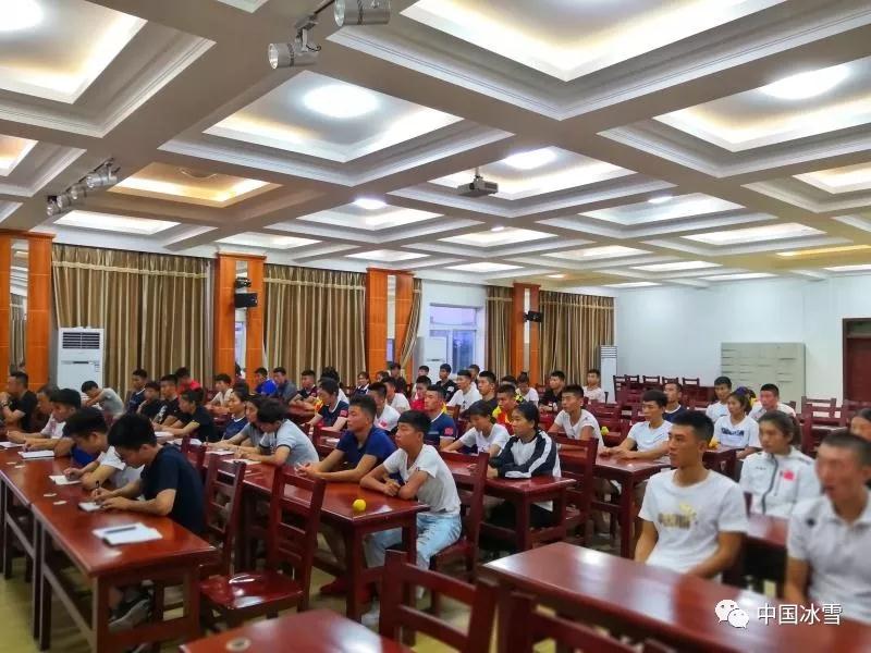 冬季两项国家集训队开展队伍管理自查自纠、全