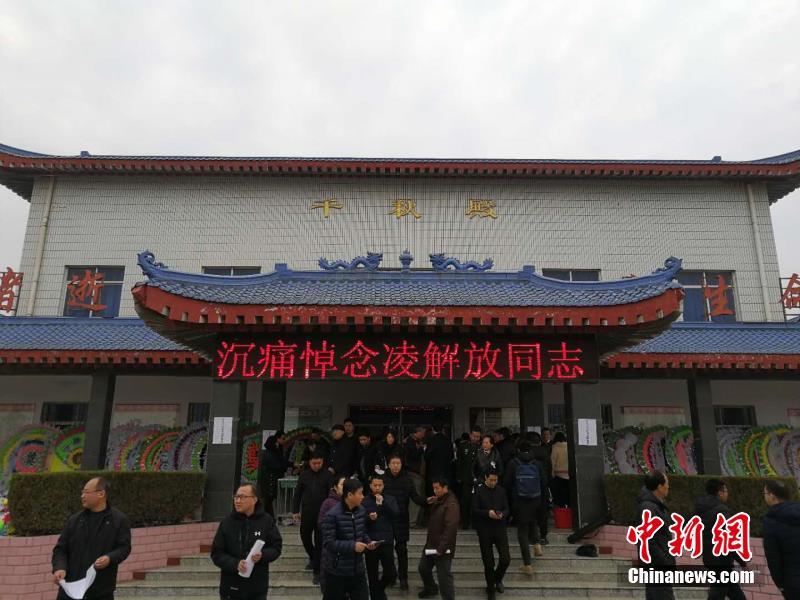新华社快讯：美联储宣布将联邦基金利率目标区间维持在5.25%至5.5%之间不变