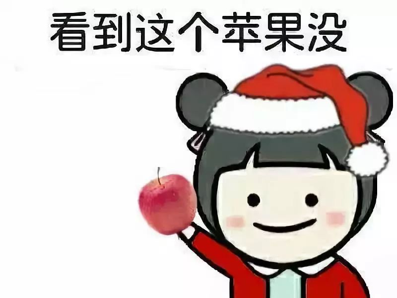 看图猜成语黑衣红碗一男一女_看图猜成语(2)