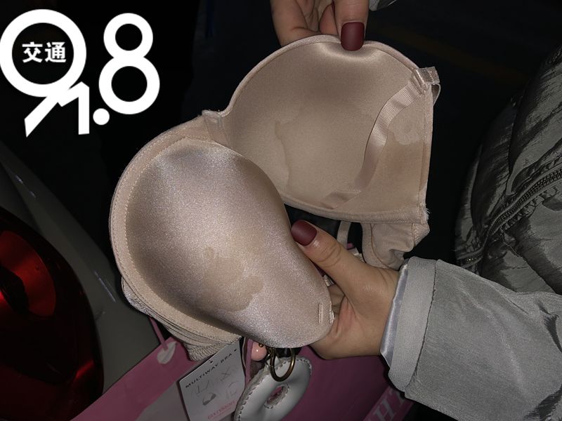 女生内衣痕迹_女生背后内衣痕迹(3)