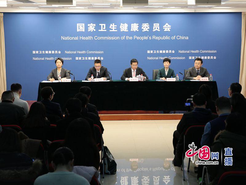 卫健委:我国处于流感活动高峰期 传染病疫情形