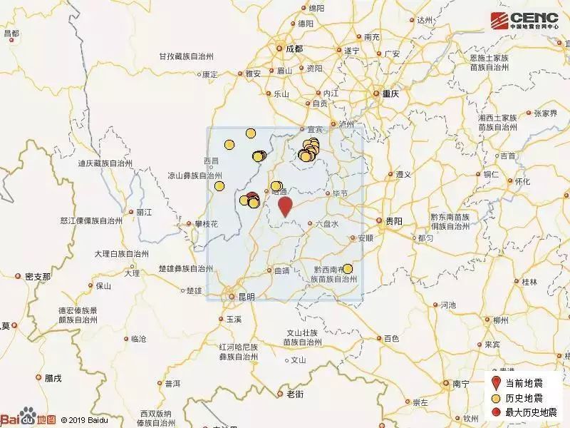 贵州省威宁县人口_贵州省毕节市威宁县(2)