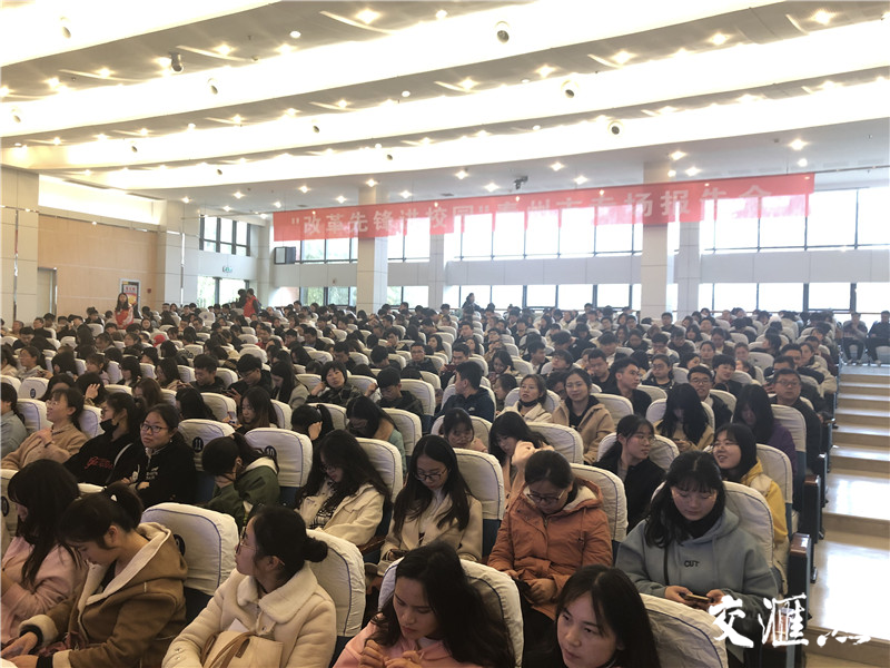 最新的时代楷模 Cesc-huqrnan8032050.png