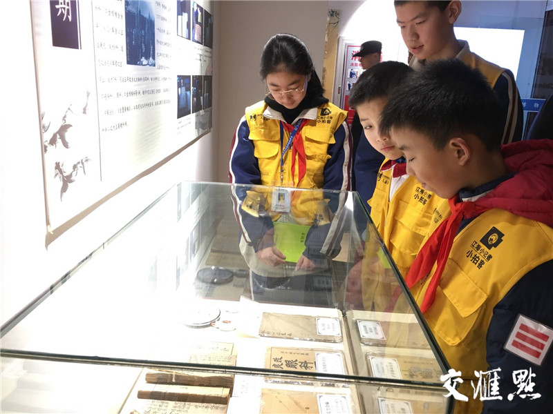 中国眼科博物馆青少年近视防控科普基地揭牌