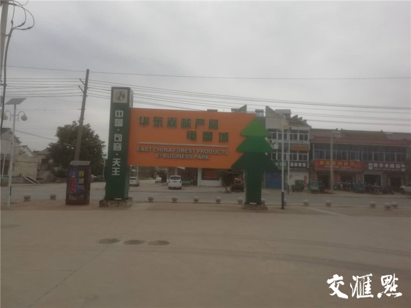 花木人均gdp_人均gdp世界排名