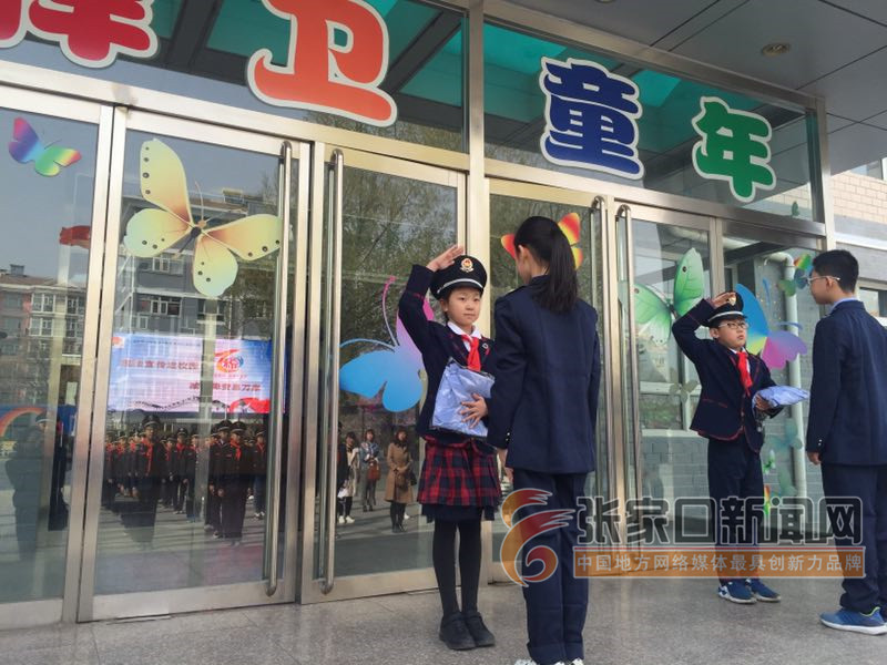 税法宣传进校园 减税降费惠万家