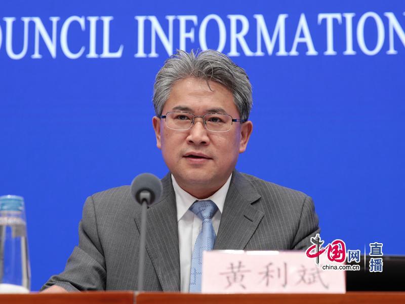 工业和信息化部新闻发言人、运行监测协调局局长黄利斌 (中国网 宗超)