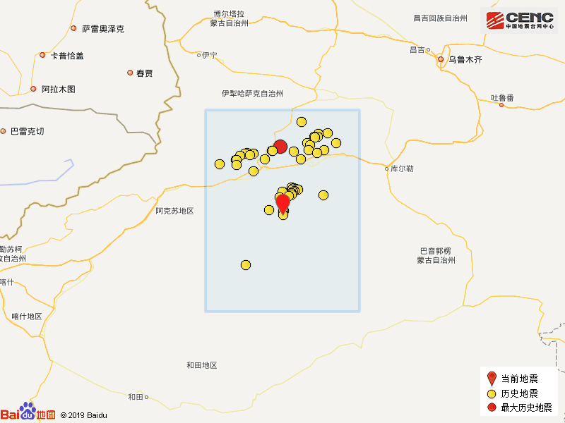 沙雅县4.1级地震