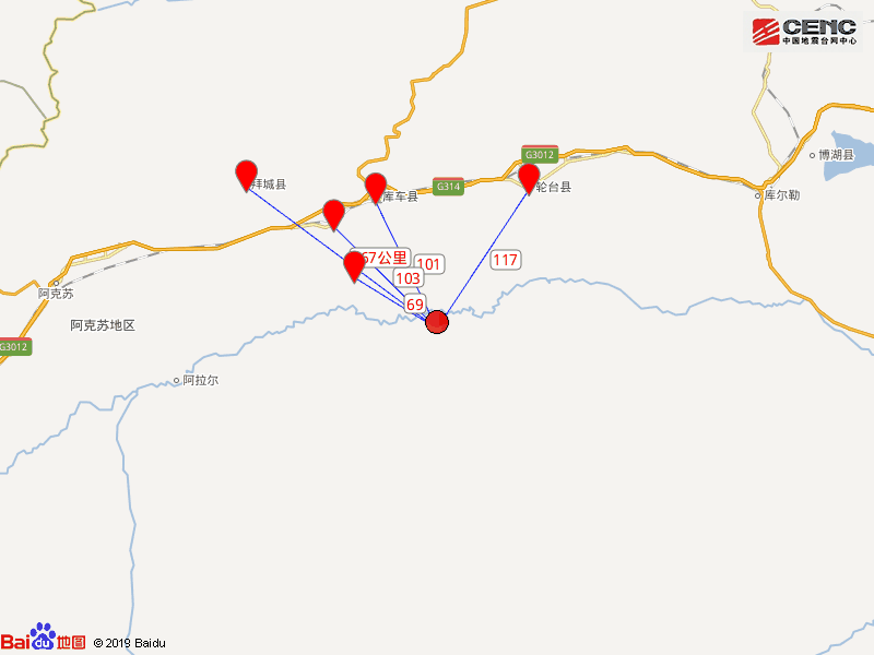 沙雅县4.1级地震