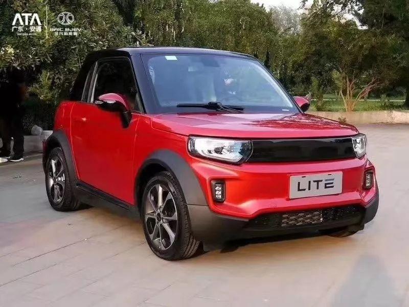 福利 | 潮州北汽新能源《巡篷记》