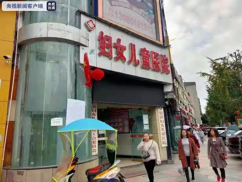 大数据puls娱乐平台_中国渔民撒网捞出日本鬼子留下的宝贝,超他打一年鱼了
