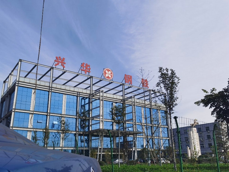 皇冠信用投注网·银联设立闪付双免“盗刷举报”奖励基金