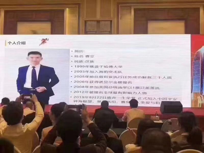鹿鼎娱乐平台在线注册,中国(上海)国际乐器展预计吸引观众近17万人次