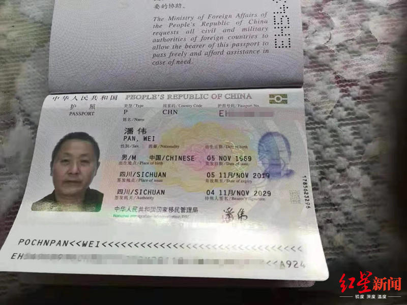 2018pt娱乐平台,国际失踪者日:一道无法愈合的伤口