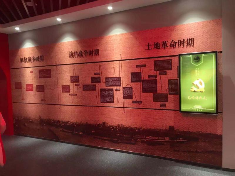 上海首个企业红色教育实践基地在这家央企设立,这些亮点不容错过-国资论坛
