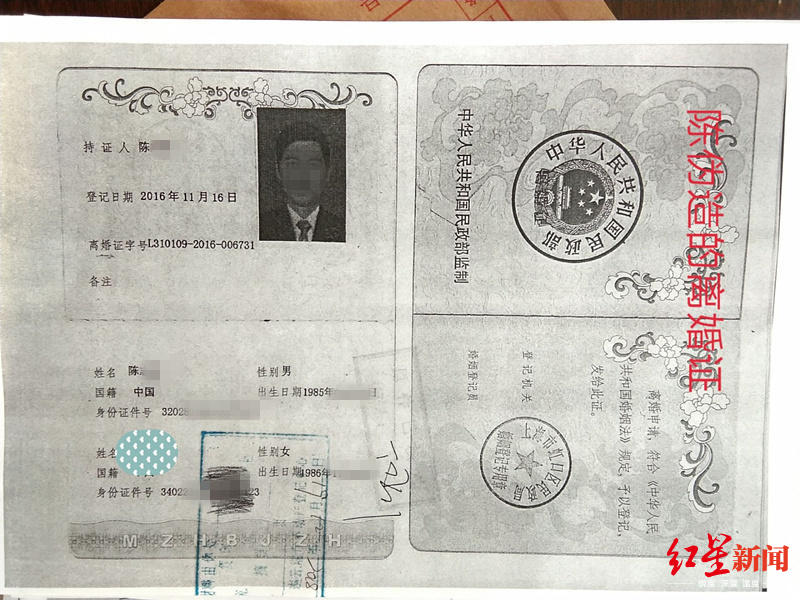 「沙龙真人网娱乐」瑞达期货:蛋价上方存压力 建议等回调做多