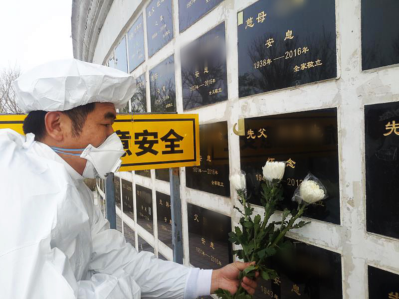 加强疫情防控,平安文明祭扫| 北京选择骨灰海葬逝者10年增长近10倍