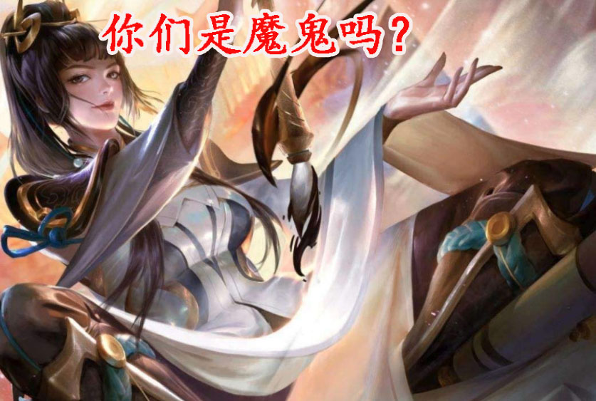 不能直视了!王者荣耀上官婉儿大招放不出来是泌尿系统出问题?