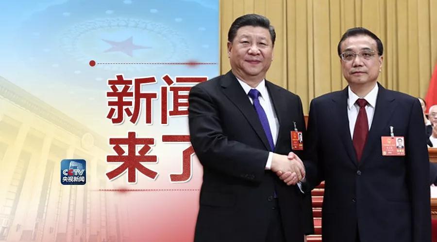 早啊!新闻来了〔2018.03.19〕|双星伴月|水星|资