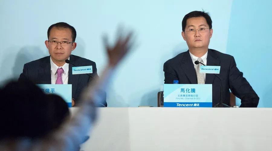 坊间还传出,腾讯董事会主席马化腾和总裁刘炽平在微信上的正面回应.