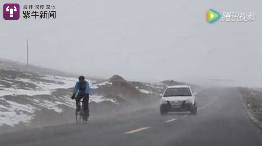 【紫牛新闻】他让竹子奔跑起来,行万里路还将亮相巴黎时装周