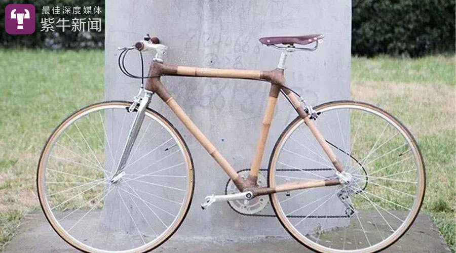 【紫牛新闻】他让竹子奔跑起来,行万里路还将亮相巴黎时装周