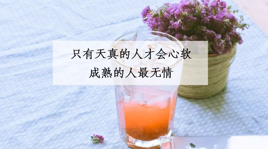 情侣聊天记录曝光:原来感情都是这样变淡的