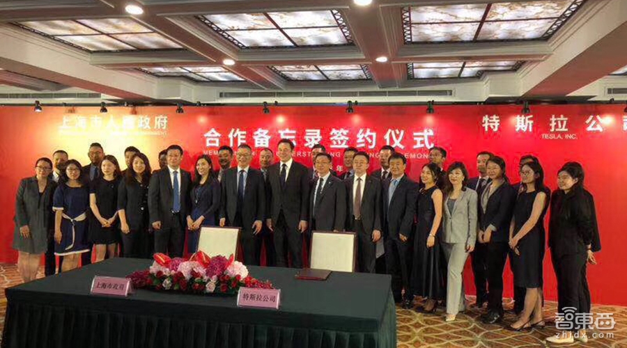 特斯拉中国工厂寻求本地融资 二季度亏损7.34