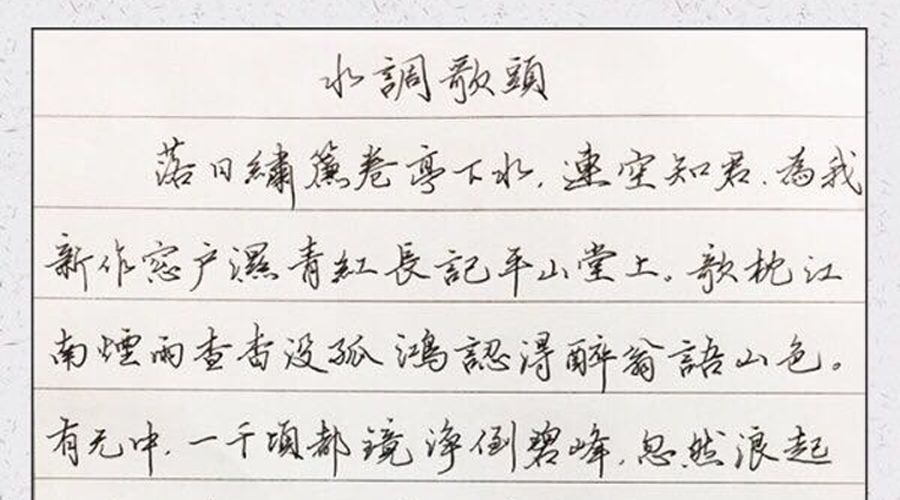 清华学霸告诫:这点做不好,肯定考不上好学校!知道越早成绩越好