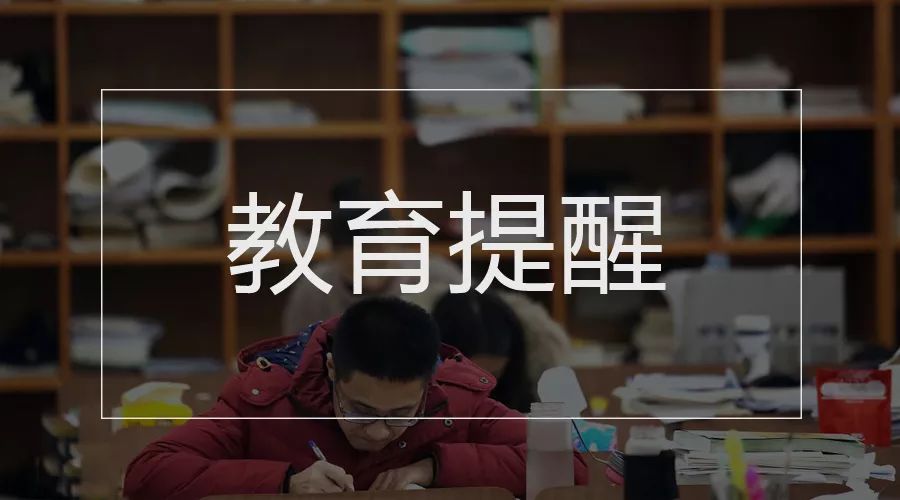 返利最高彩票软件下载评测3