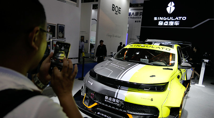 日媒称丰田拟向中国奇点汽车出售电动技术