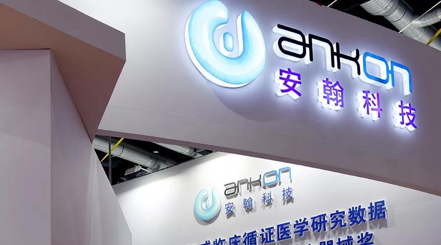 皇冠现金安全吗_中国互联网金融协会李倩:我国银行数字化转型仅达及格线 未来面临四大挑战