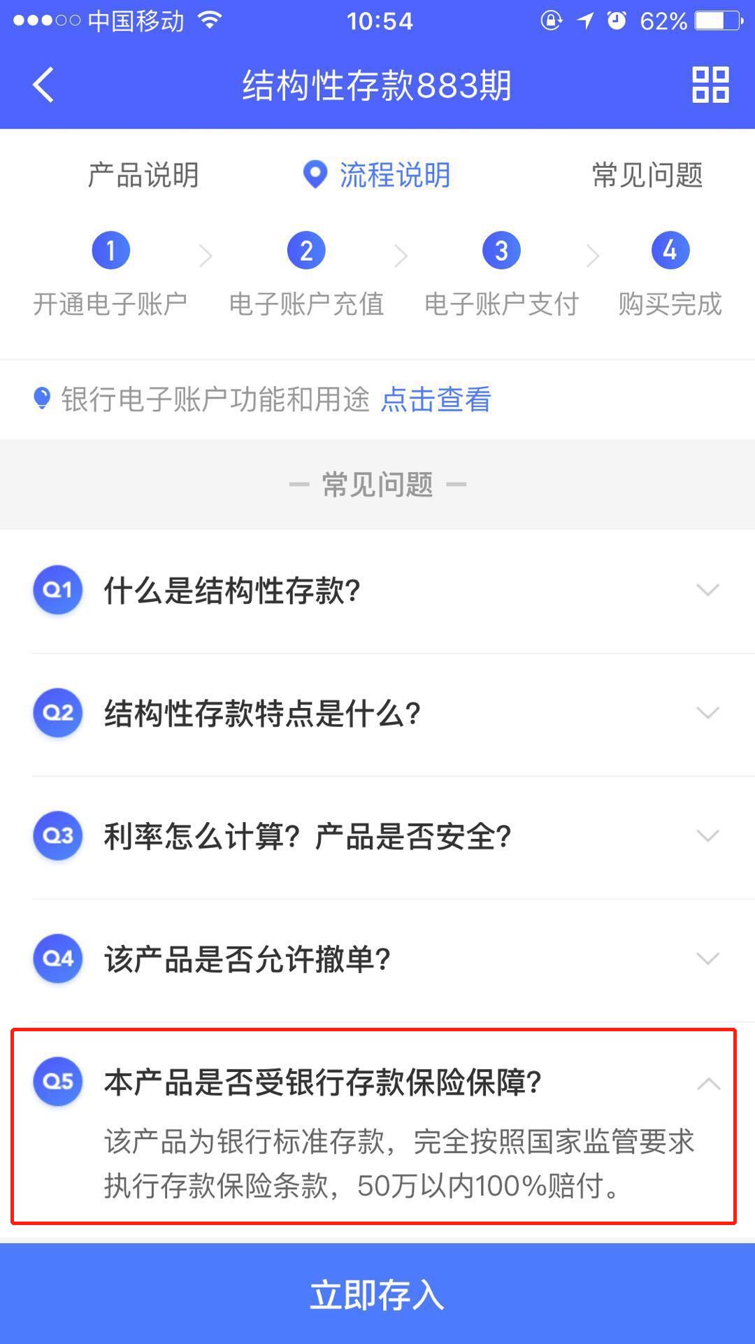 怎么赚到一百万存银行 Kem--hkhfqns2486617.jpg
