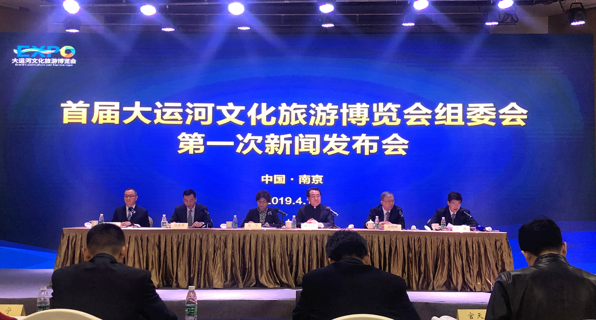 首届大运河文化旅游博览会定档,半个月后将于