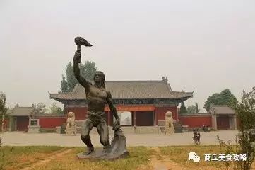 【最全档案】在全国排名再次刷新,来重新认识大美商丘!