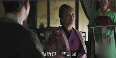 《知否》导演:出现病句不应该,责任在我