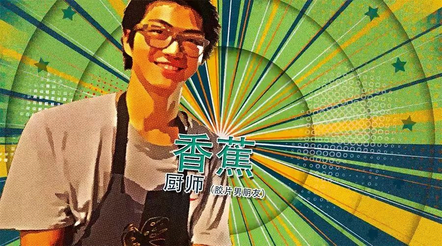 总有人正年轻:认真生活的样子真的很美