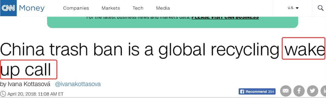 中国禁洋垃圾后 美国垃圾涌向这国多到“爆仓”