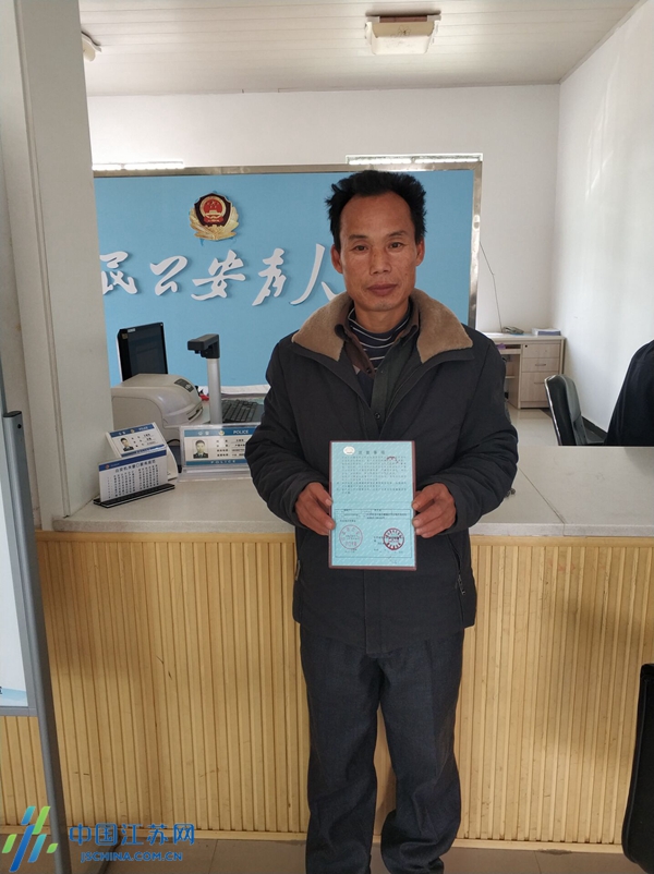 连云港赣榆区:大走访圆了一个告别二十年的黑