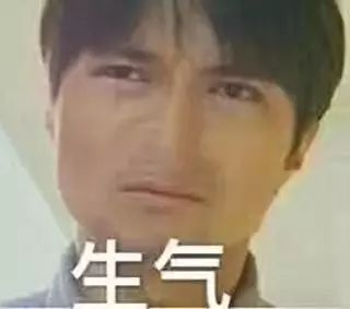 男星上位史——被资本睡服后沦为双插头的“强推之耻”