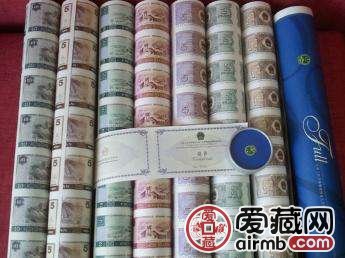 第四套人民币整版钞高价的原因是什么
