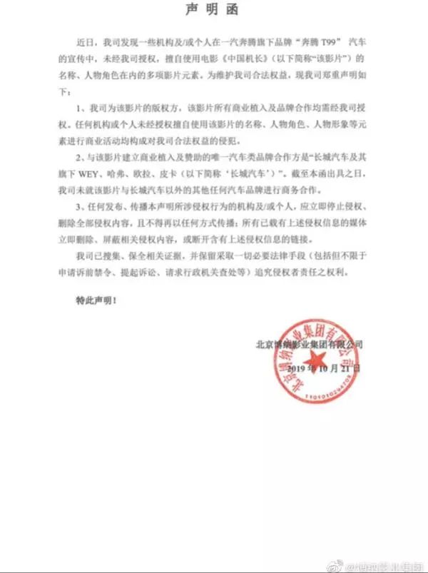 大丰收716678 「中超」赢得最重要一战,卡帅和“塔神”双双证明自己
