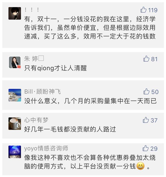 游戏能赚现金吗-田燚新专辑先导EP《我能做你的水吗》正式上线 曲中惊现神秘女声