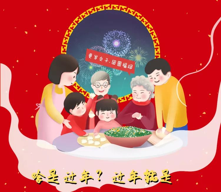 他从没见过那样的前妻|晚安故事 他从没见过那样的前妻 | 晚安故事