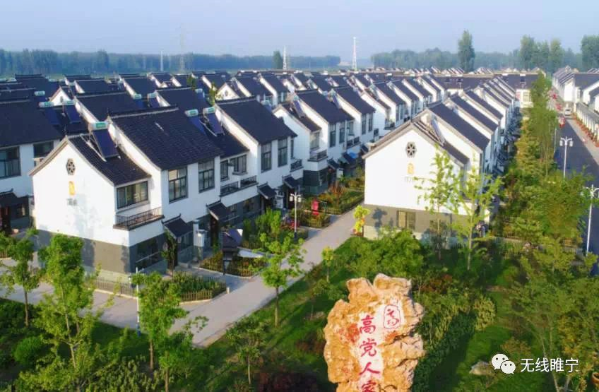黄河居住人口多少亿_徐州黄河故道 双集中 模式增加土地利用率(2)